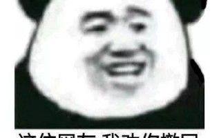心软沙雕文案短句，心软沙雕文案短句图片