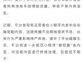 外国短剧正能量剧本素材，外国短剧正能量剧本素材视频