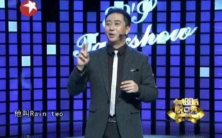 美国脱口秀中文相声台词，美国脱口秀中文相声台词大全