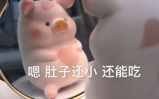 办公沙雕文案句子，办公沙雕文案句子搞笑
