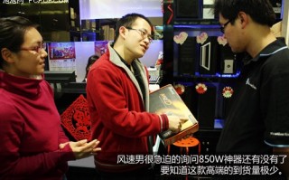 情景短剧月哥，情景短剧月哥在线观看